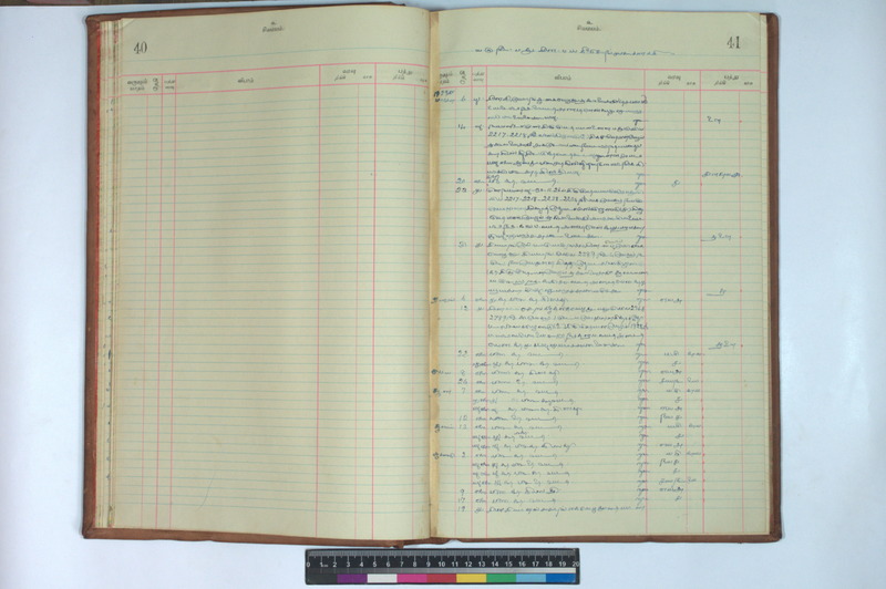 SHMP_KRK_MER_05_3133