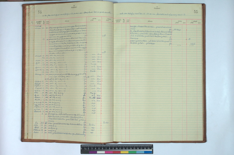 SHMP_KRK_MER_05_3139