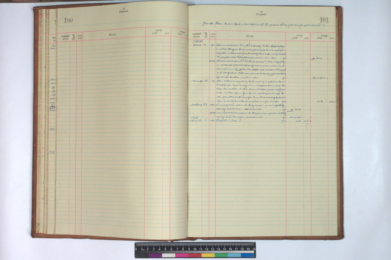 SHMP_KRK_MER_05_3159