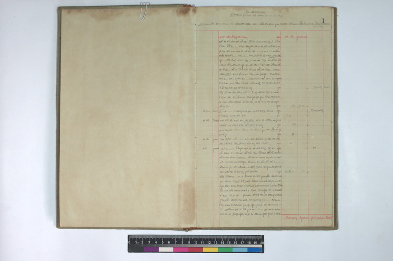 SHMP_KRK_MER_03_3006