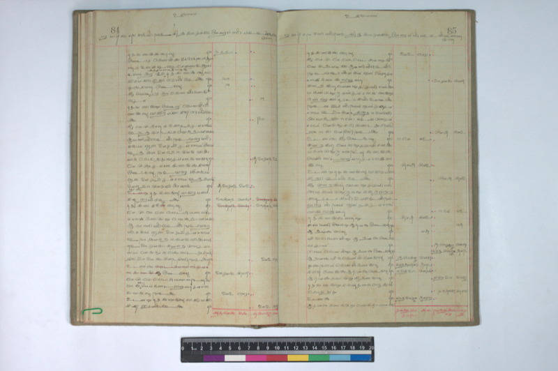 SHMP_KRK_MER_03_3048