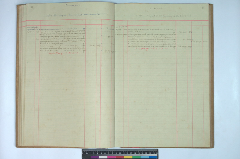 KMP_SHMP_KRK_MER_04_3083