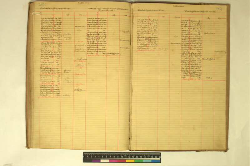 PLP_SHMP_KRK_MER_02_1031