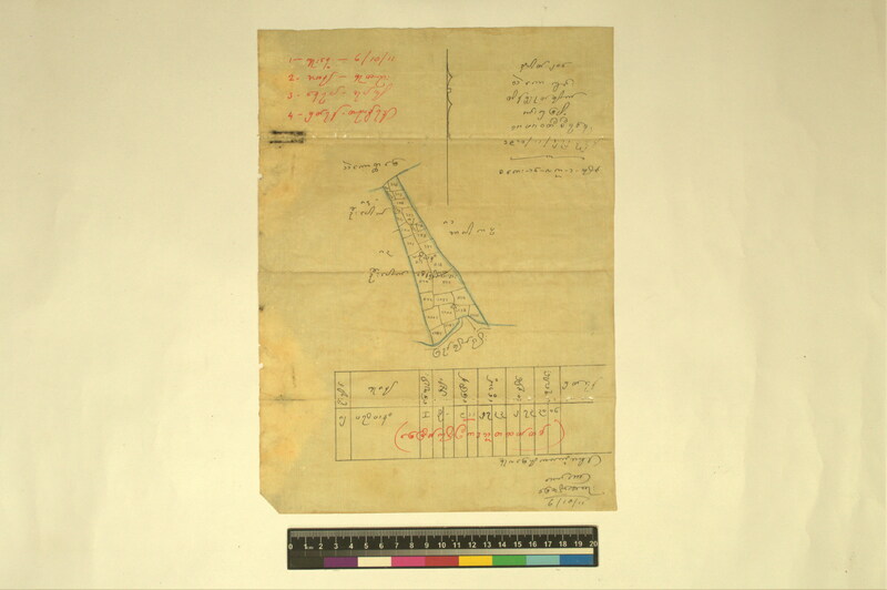 PLP_SHMP_KRK_MER_02_1044