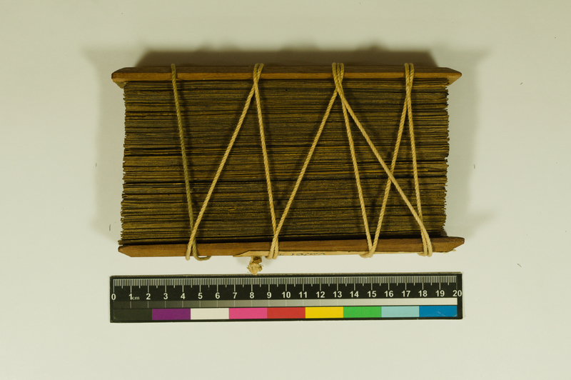 SPS_IFP_PDY_COLL_2_RE18679_0267