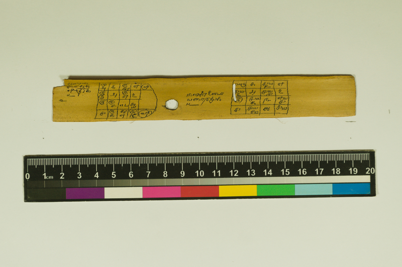 SPS_IFP_PDY_COLL_2_RE18679_0277