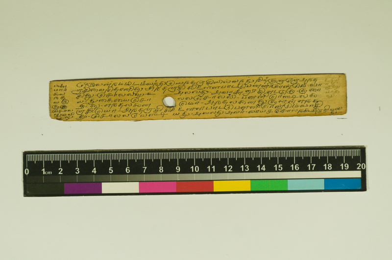 SPS_IFP_PDY_COLL_2_RE18679_0279