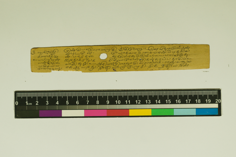 SPS_IFP_PDY_COLL_2_RE18679_0283