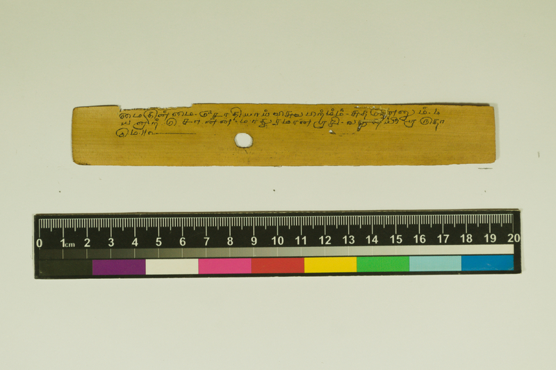 SPS_IFP_PDY_COLL_2_RE18679_0284