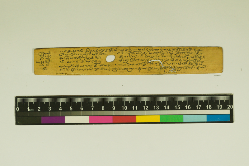 SPS_IFP_PDY_COLL_2_RE18679_0285