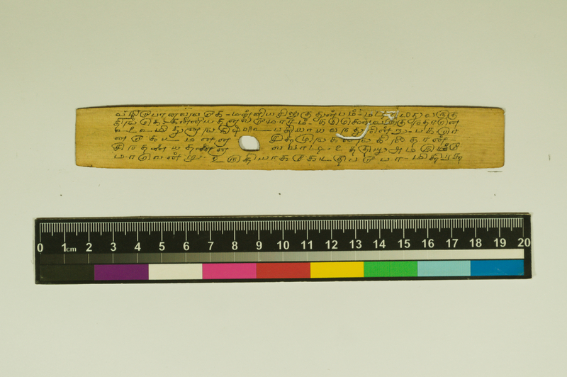 SPS_IFP_PDY_COLL_2_RE18679_0286