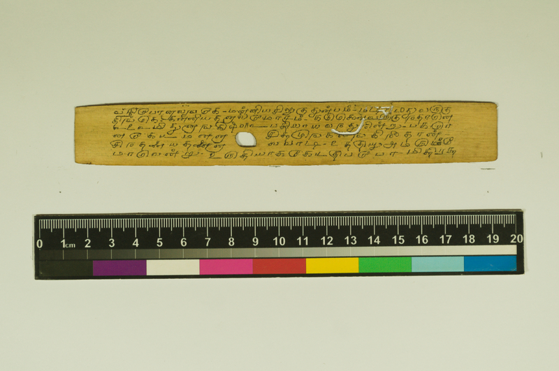 SPS_IFP_PDY_COLL_2_RE18679_0287