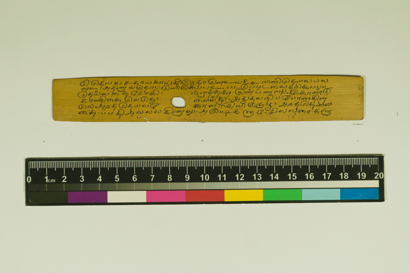 SPS_IFP_PDY_COLL_2_RE18679_0295