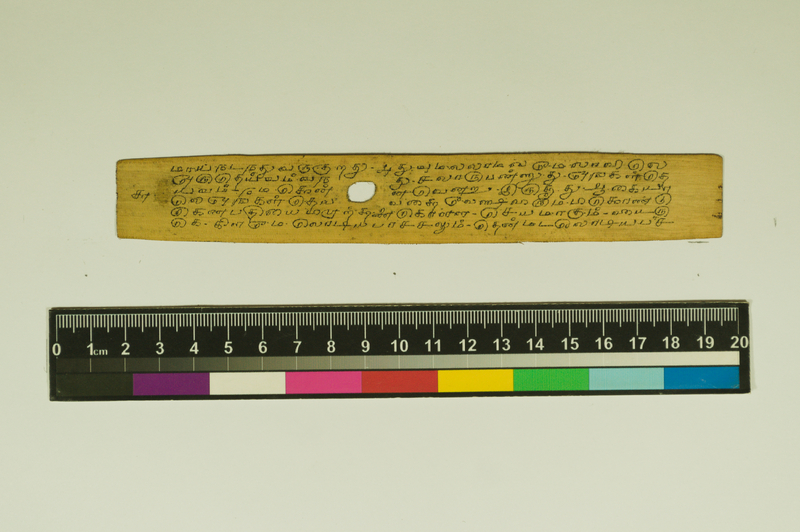 SPS_IFP_PDY_COLL_2_RE18679_0296