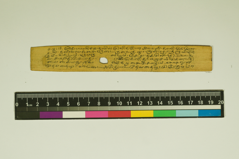 SPS_IFP_PDY_COLL_2_RE18679_0297