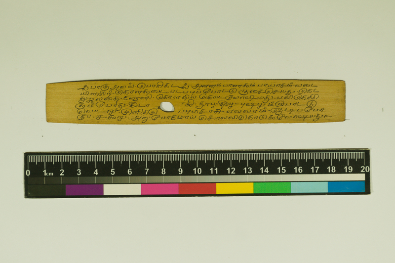 SPS_IFP_PDY_COLL_2_RE18679_0299