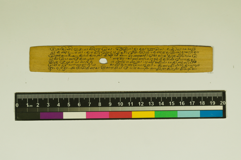 SPS_IFP_PDY_COLL_2_RE18679_0301