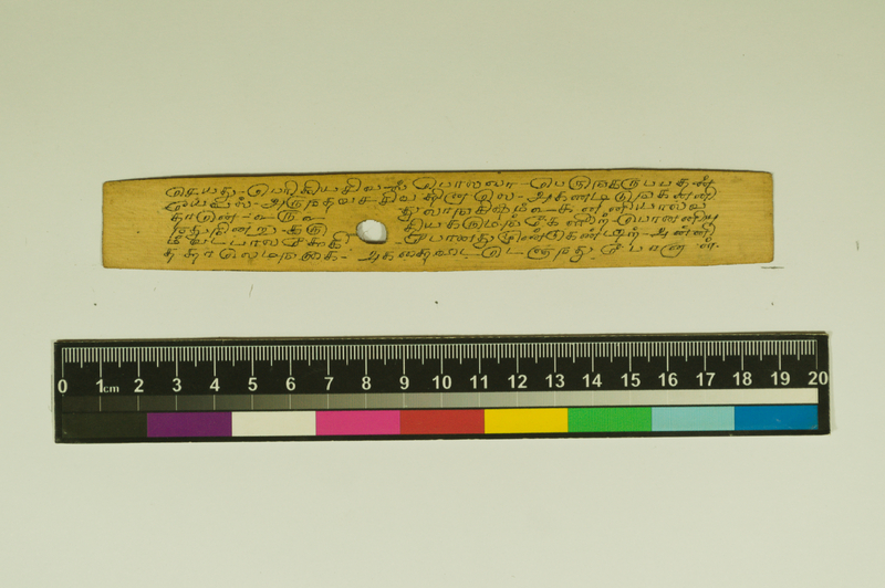 SPS_IFP_PDY_COLL_2_RE18679_0303