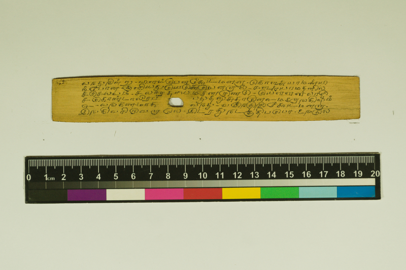 SPS_IFP_PDY_COLL_2_RE18679_0305