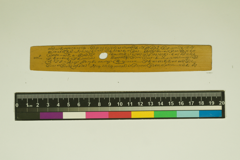 SPS_IFP_PDY_COLL_2_RE18679_0308