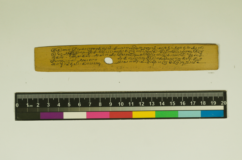 SPS_IFP_PDY_COLL_2_RE18679_0309