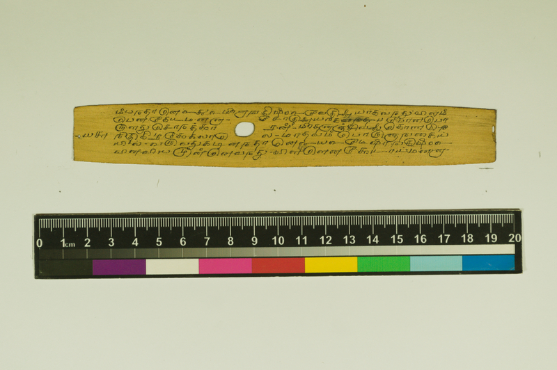 SPS_IFP_PDY_COLL_2_RE18679_0316