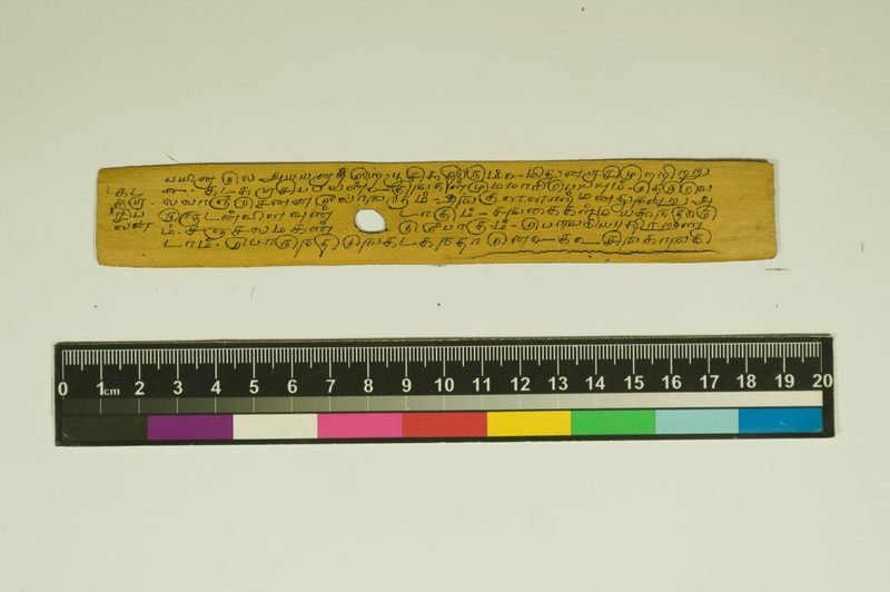 SPS_IFP_PDY_COLL_2_RE18679_0319