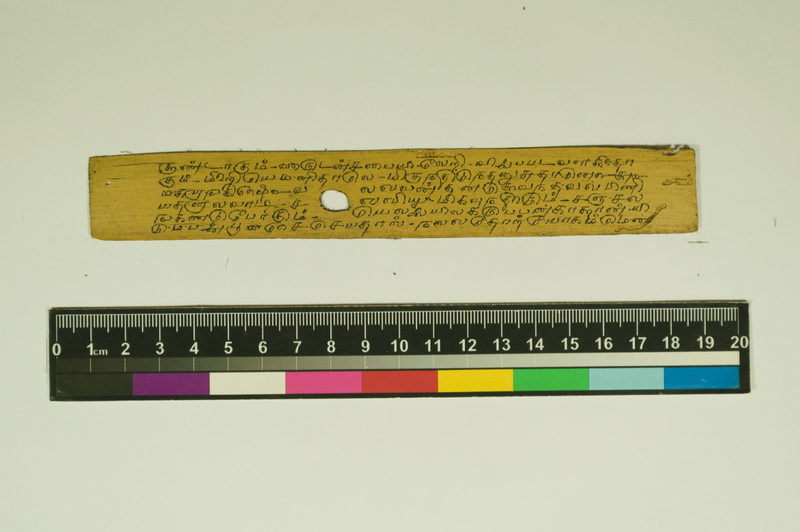 SPS_IFP_PDY_COLL_2_RE18679_0323