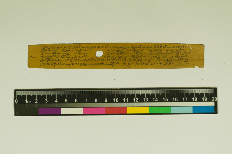 SPS_IFP_PDY_COLL_2_RE18679_0324