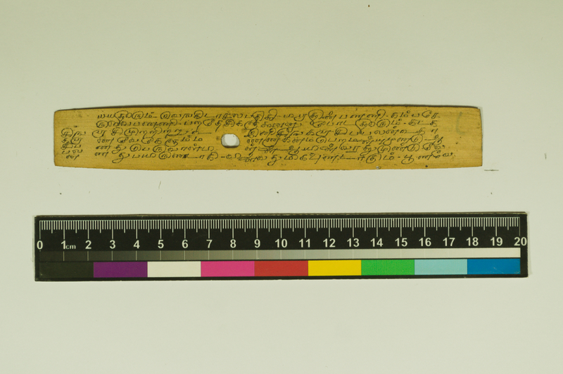 SPS_IFP_PDY_COLL_2_RE18679_0329