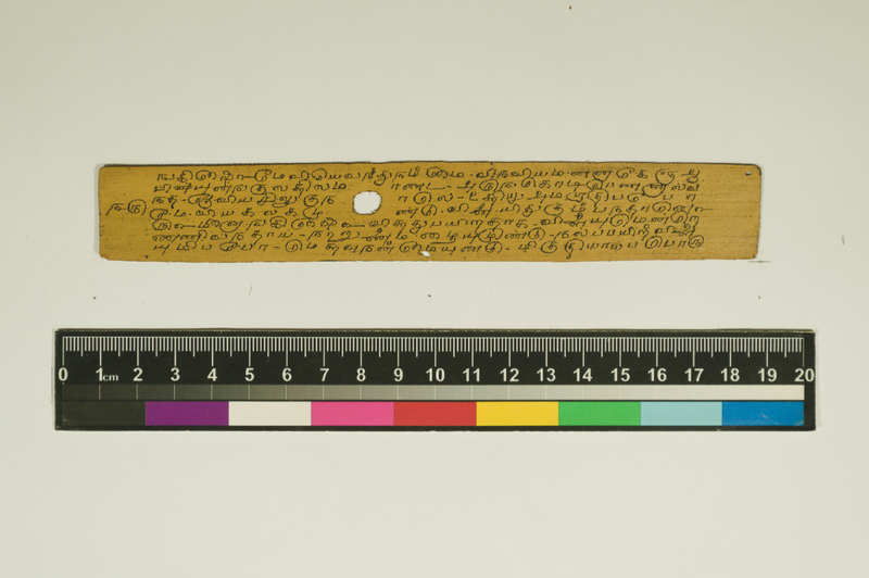 SPS_IFP_PDY_COLL_2_RE18679_0355