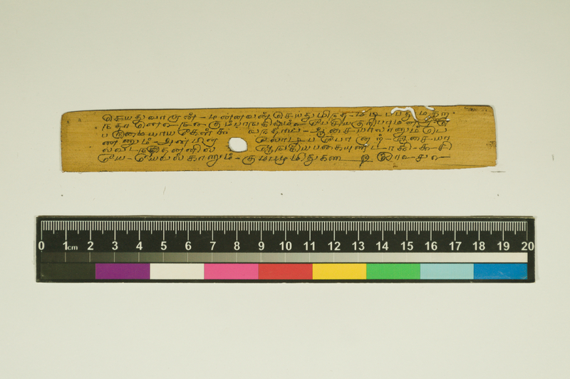 SPS_IFP_PDY_COLL_2_RE18679_0364