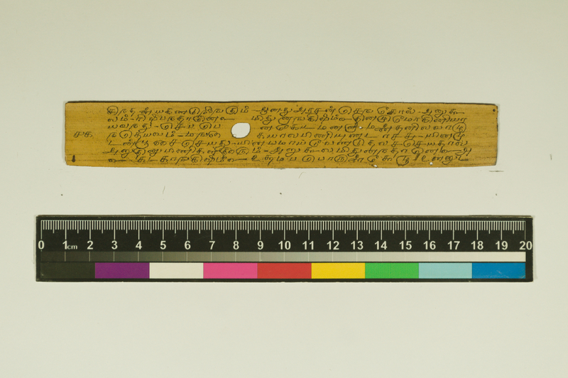 SPS_IFP_PDY_COLL_2_RE18679_0367