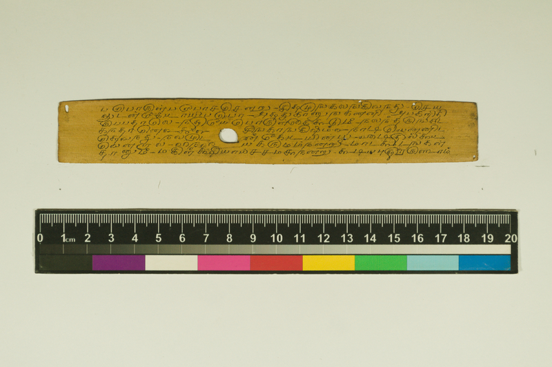 SPS_IFP_PDY_COLL_2_RE18679_0368