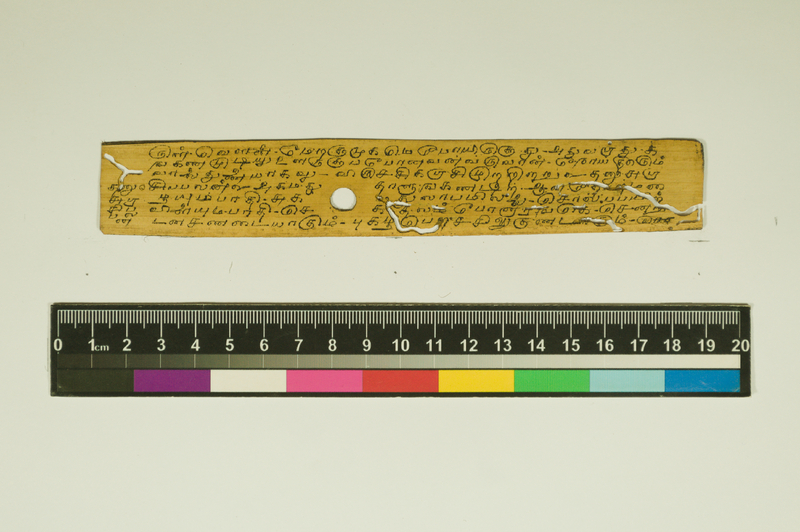 SPS_IFP_PDY_COLL_2_RE18679_0372