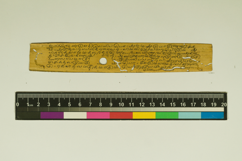 SPS_IFP_PDY_COLL_2_RE18679_0374