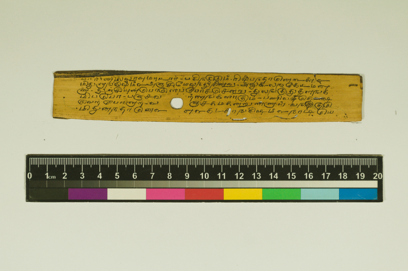 SPS_IFP_PDY_COLL_2_RE18679_0376