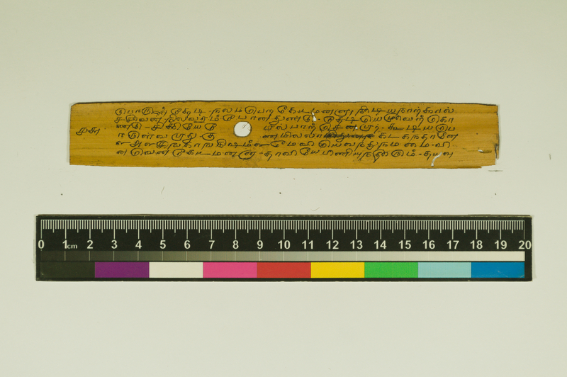 SPS_IFP_PDY_COLL_2_RE18679_0377