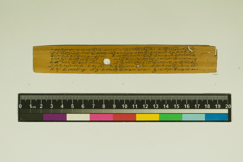 SPS_IFP_PDY_COLL_2_RE18679_0378