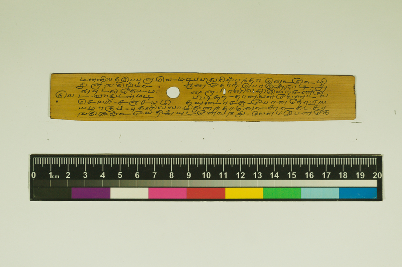 SPS_IFP_PDY_COLL_2_RE18679_0385