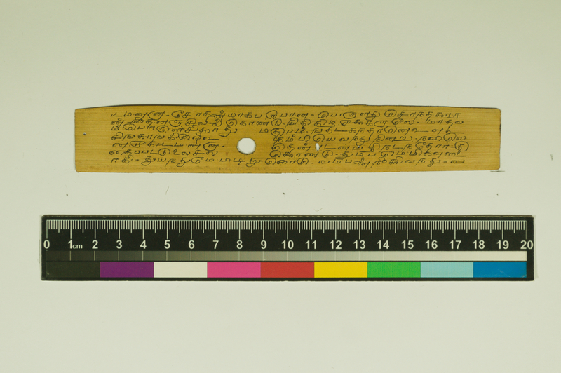 SPS_IFP_PDY_COLL_2_RE18679_0386