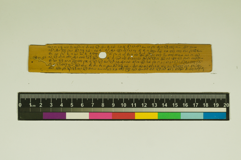 SPS_IFP_PDY_COLL_2_RE18679_0393