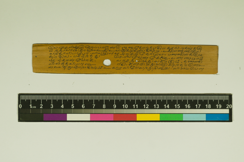 SPS_IFP_PDY_COLL_2_RE18679_0396