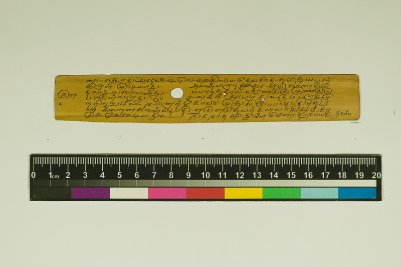 SPS_IFP_PDY_COLL_2_RE18679_0399