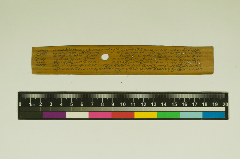 SPS_IFP_PDY_COLL_2_RE18679_0401