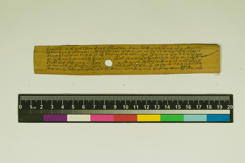 SPS_IFP_PDY_COLL_2_RE18679_0402