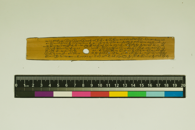 SPS_IFP_PDY_COLL_2_RE18679_0412