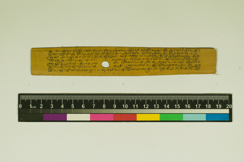 SPS_IFP_PDY_COLL_2_RE18679_0438