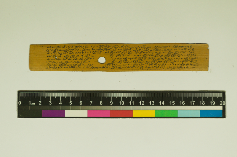 SPS_IFP_PDY_COLL_2_RE18679_0440