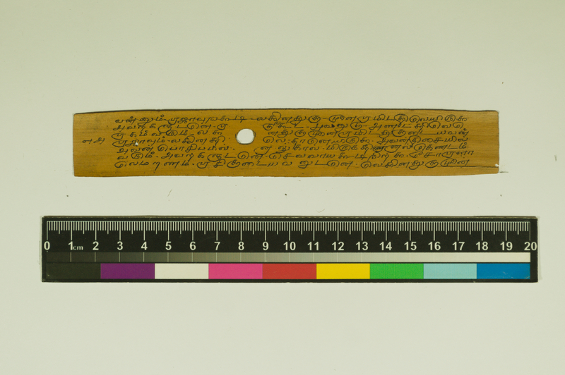 SPS_IFP_PDY_COLL_2_RE18679_0441